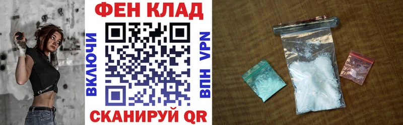 где продают наркотики  Скопин  АМФЕТАМИН Розовый 