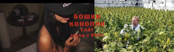 скорость mdpv Баксан
