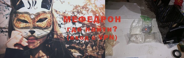 a pvp Армянск