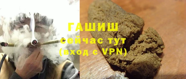 скорость mdpv Баксан