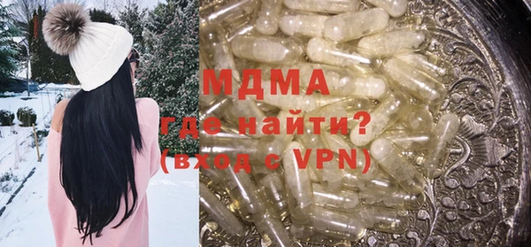 каннабис Балабаново