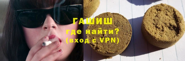 каннабис Балабаново