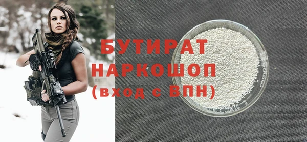 скорость mdpv Баксан