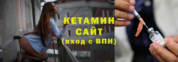 скорость mdpv Баксан
