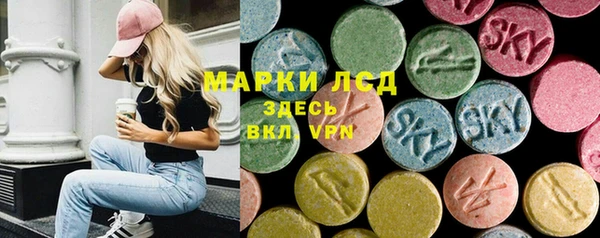 скорость mdpv Баксан