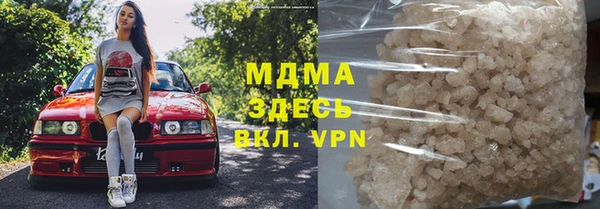 скорость mdpv Баксан