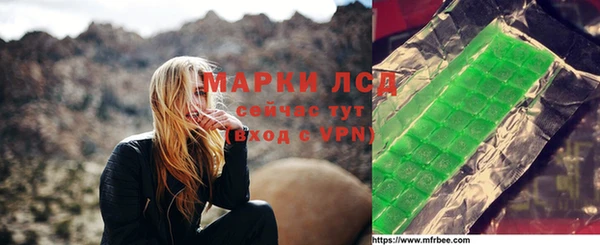 скорость mdpv Баксан