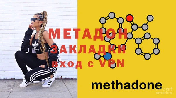 скорость mdpv Баксан