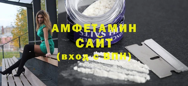 скорость mdpv Баксан