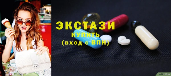 скорость mdpv Баксан